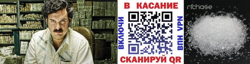 Наркотические вещества Вязники blacksprut ссылка  Амфетамин  Каннабис  Мефедрон  СОЛЬ 