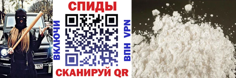 где купить   Вязники  KRAKEN вход  АМФ 98% 