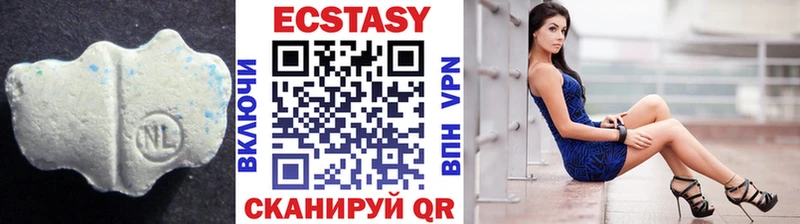 MEGA ссылки  Вязники  ЭКСТАЗИ диски 