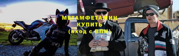 экстази Дмитров