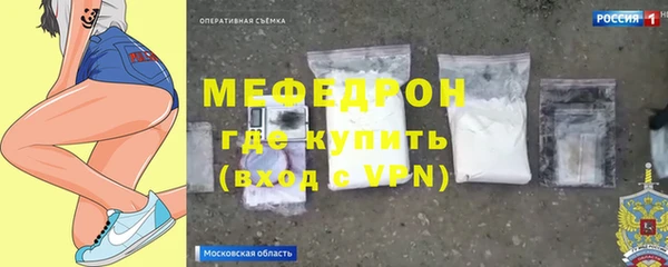 кокс Елизово