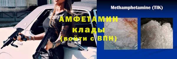 гидра Дмитриев