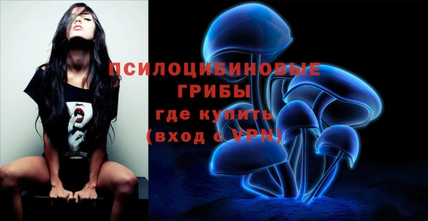 мефедрон VHQ Дмитровск