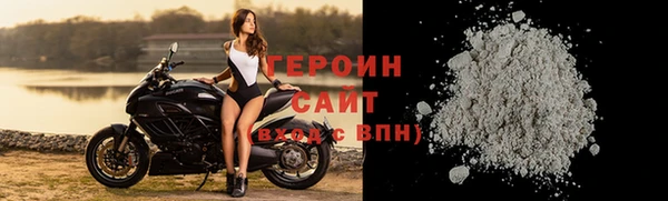 экстази Дмитров