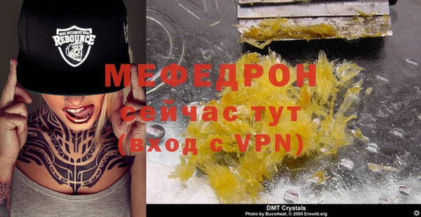 кокс Елизово