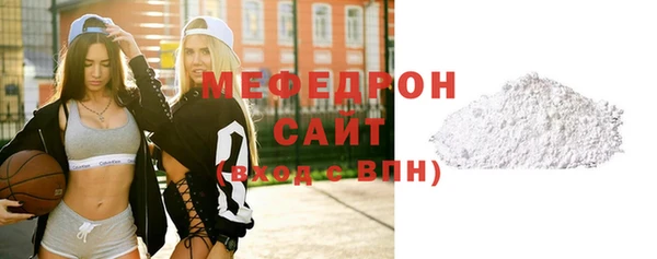 экстази Дмитров