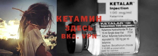 гидра Дмитриев