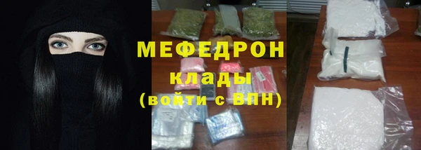 гидра Дмитриев