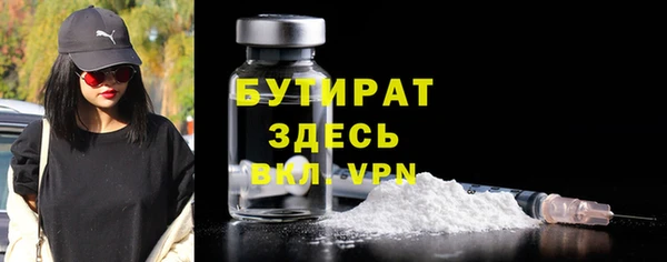 кокс Елизово