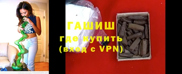 соль курить ск Елабуга