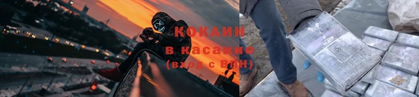 MESCALINE Краснотурьинск