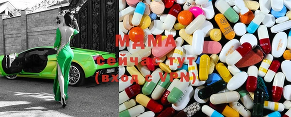 гидра Дмитриев