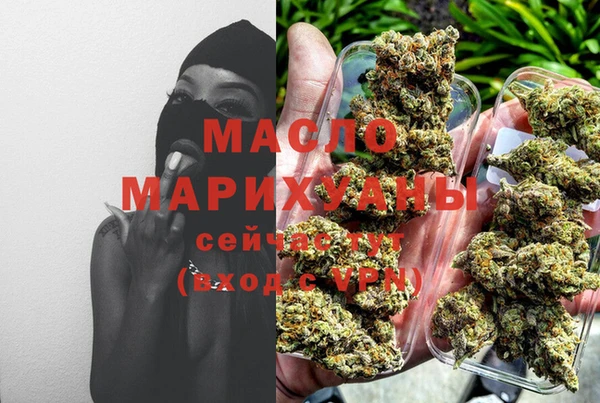 скорость Красноперекопск