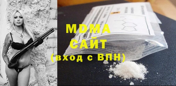 гидра Дмитриев