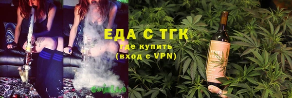 экстази Дмитров