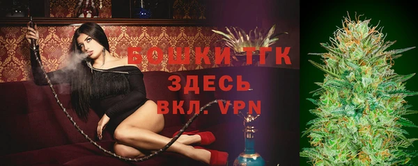 соль курить ск Елабуга