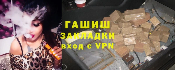 гидра Дмитриев