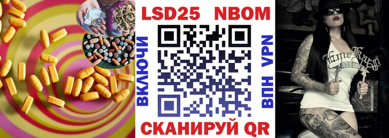ЛСД экстази ecstasy  Вязники 