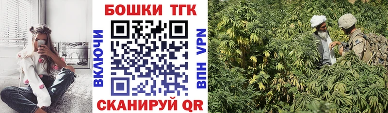 Каннабис White Widow  Вязники 